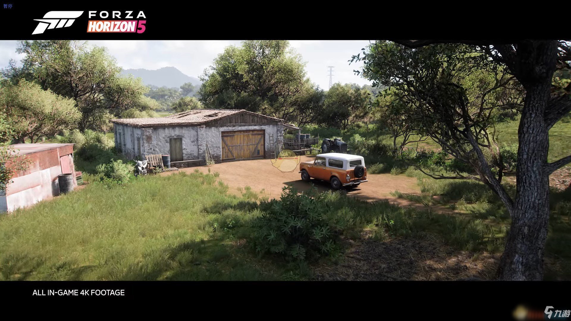 死亡搁浅 截图13