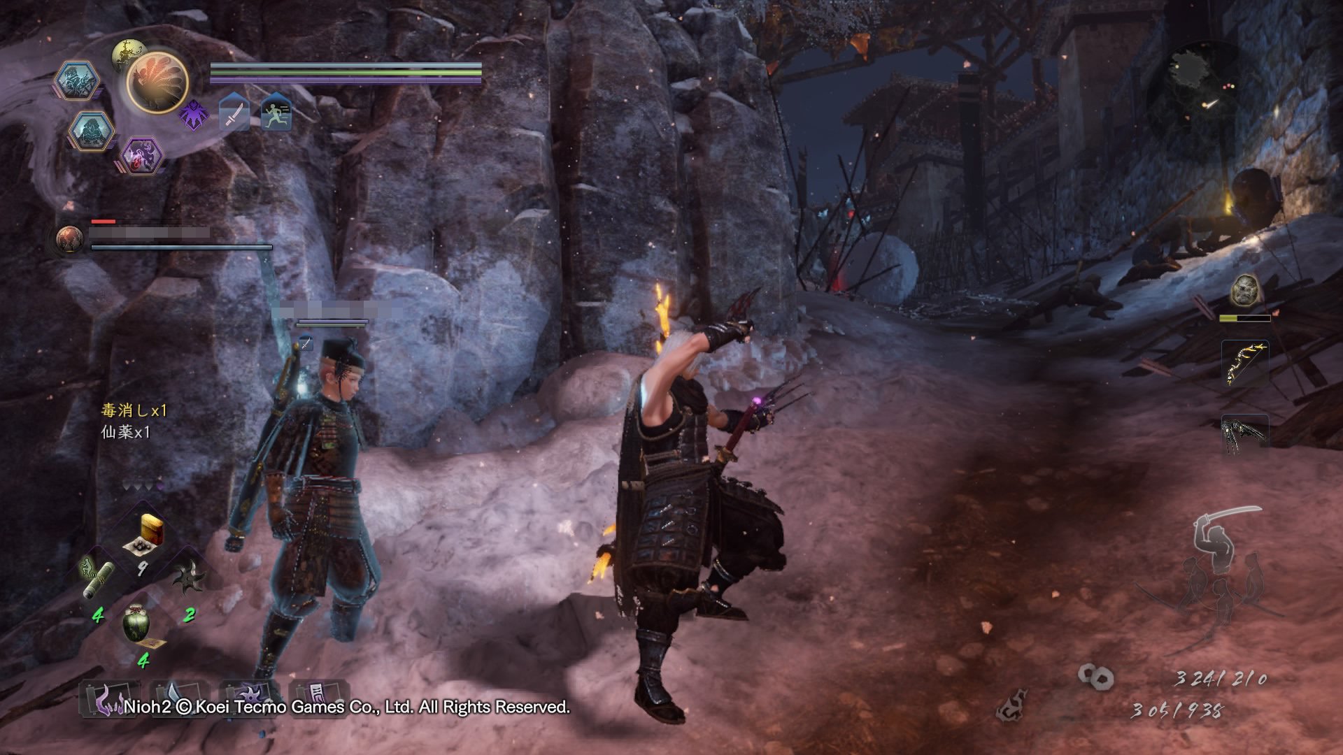 茶杯头 豪华版 截图7