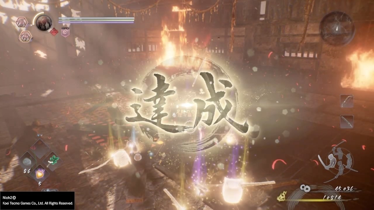 茶杯头 豪华版 截图12