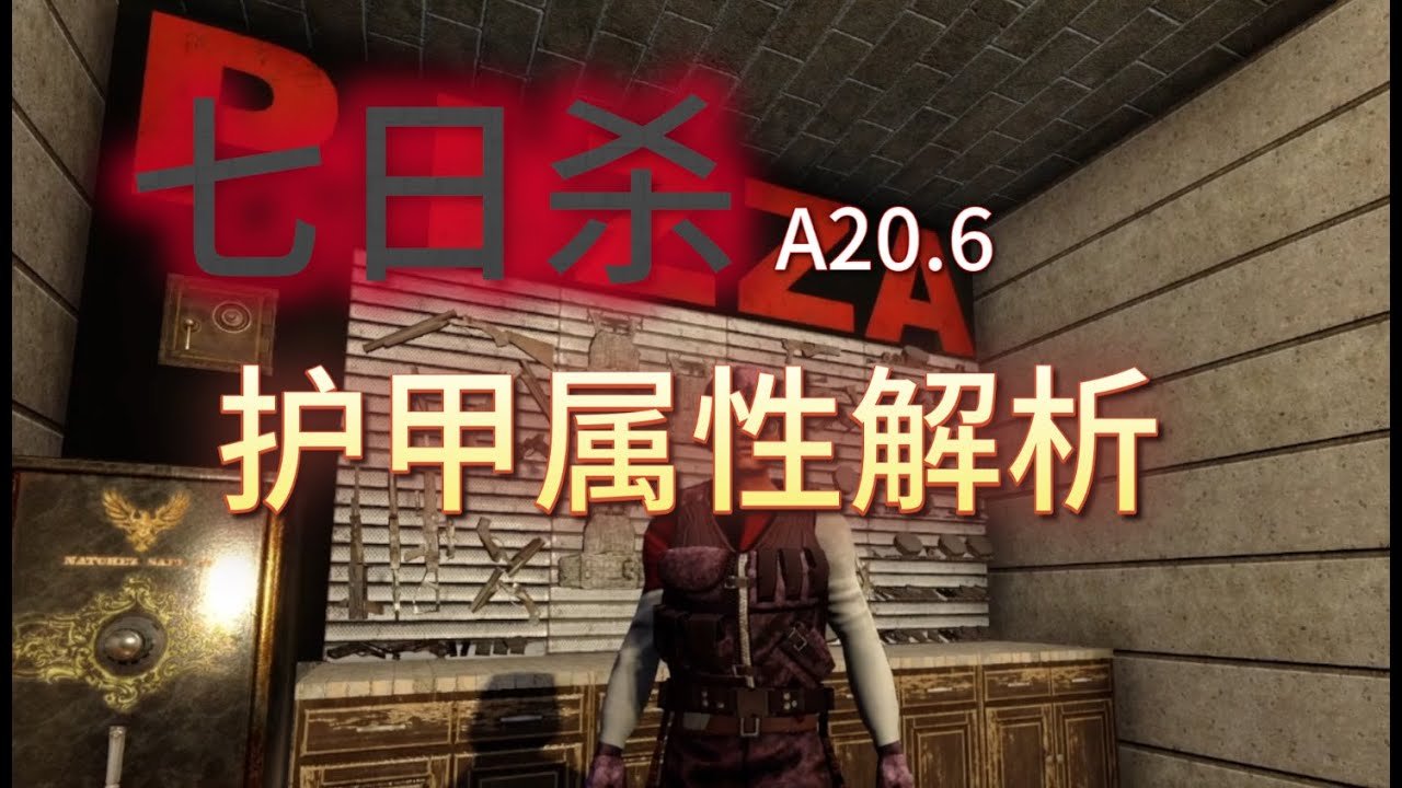 巫师3：狂猎 完整版 截图21