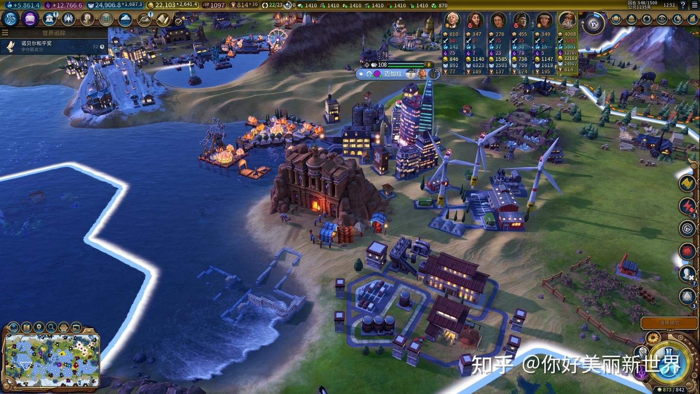 茶杯头 豪华版 截图12