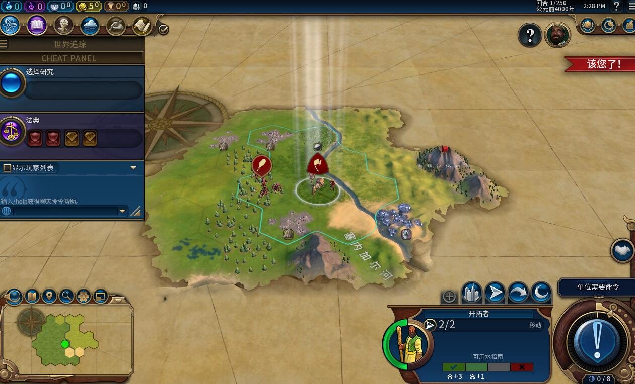 茶杯头 豪华版 截图20