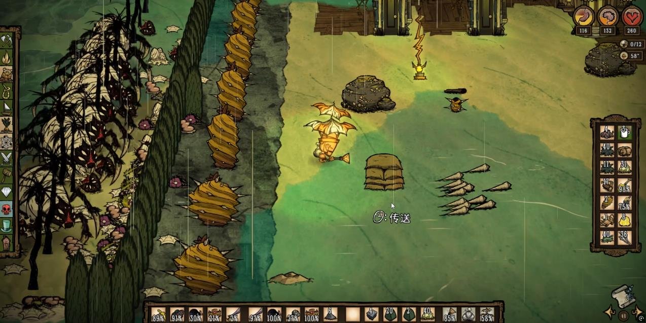 生化危机4：重制版 豪华版 截图11