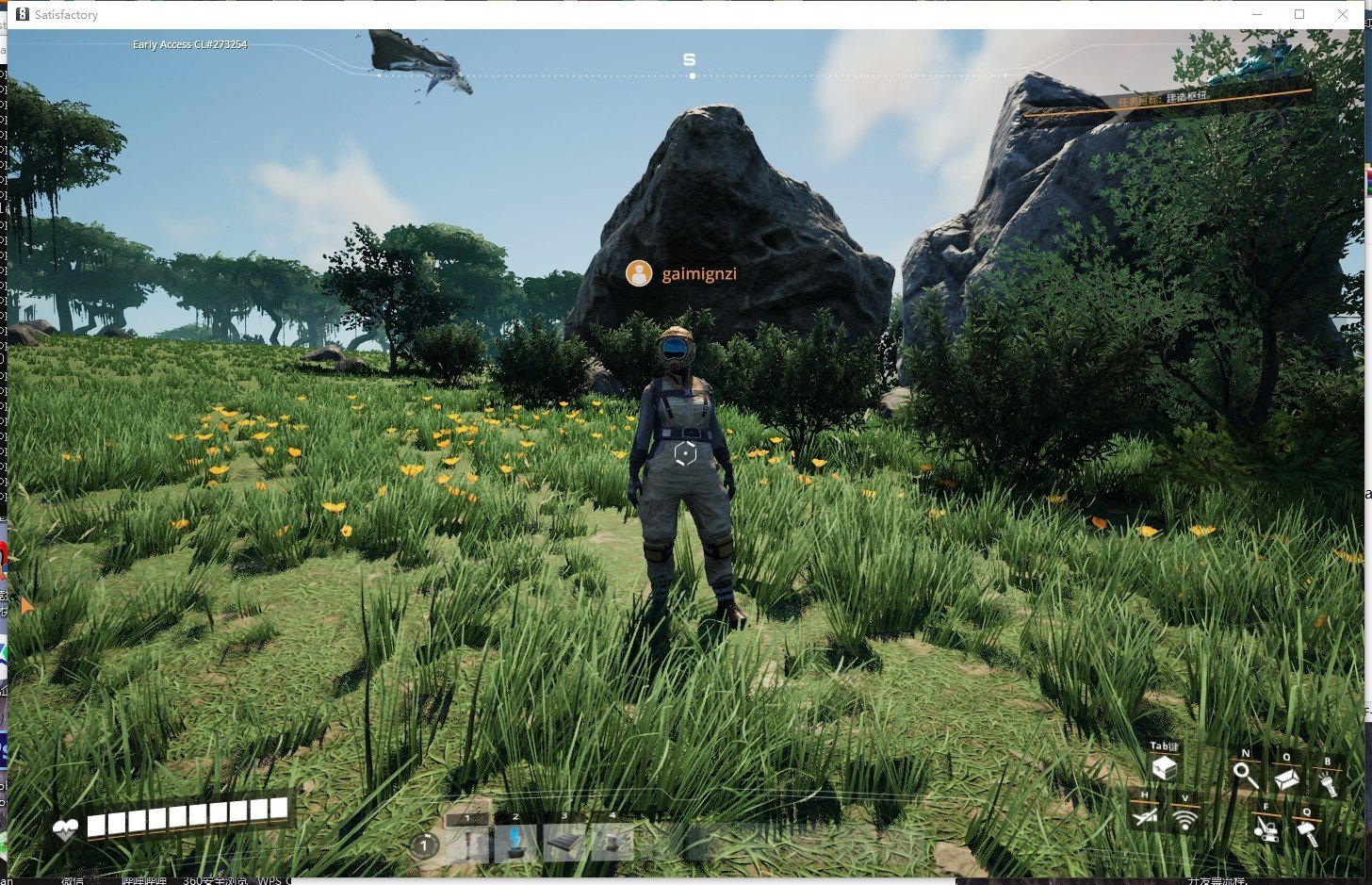 艾尔登法环 年度版 截图7