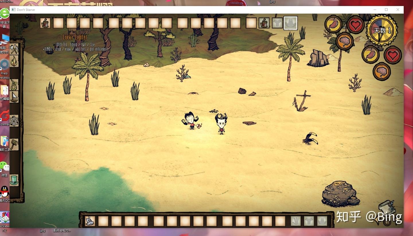 生化危机4：重制版 豪华版 截图14