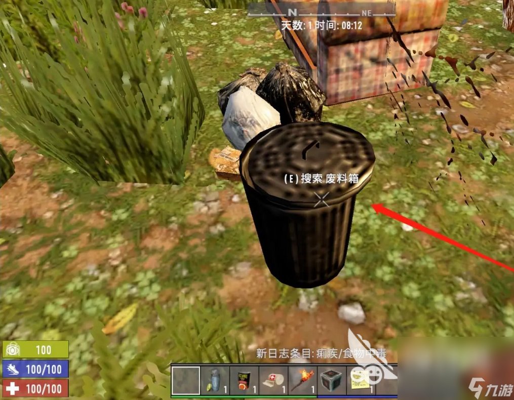 死亡搁浅 截图2