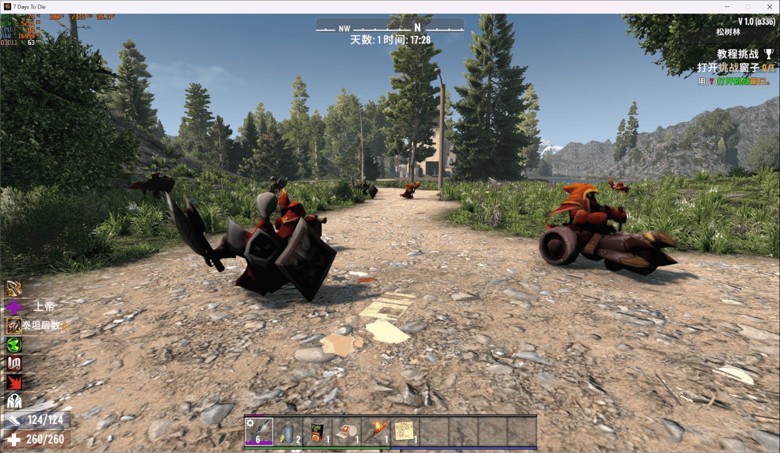 死亡搁浅 截图15