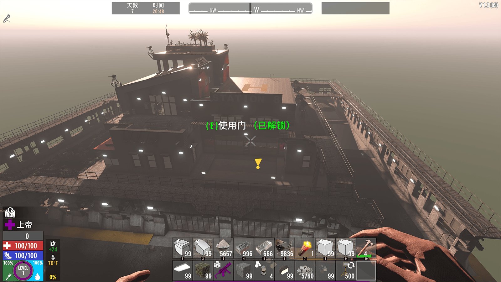 死亡搁浅 截图18