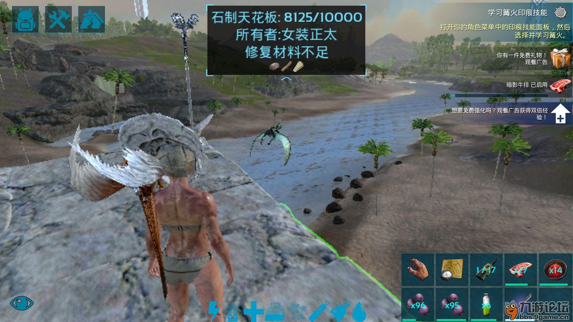 生化危机4：重制版 豪华版 截图21