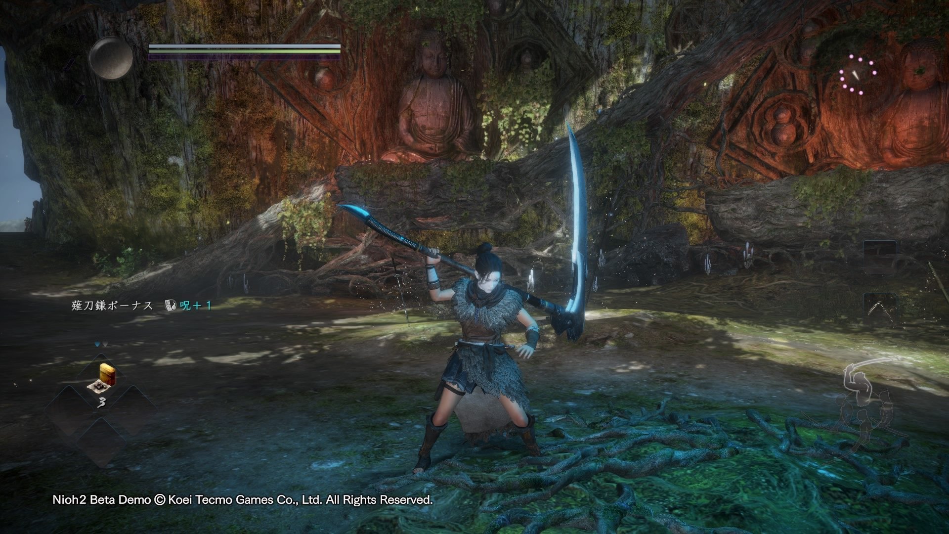 英雄联盟 年度版 截图10