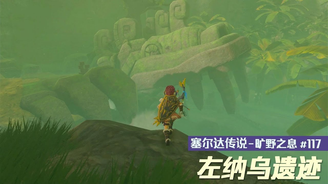 巫师3：狂猎 完整版 截图9