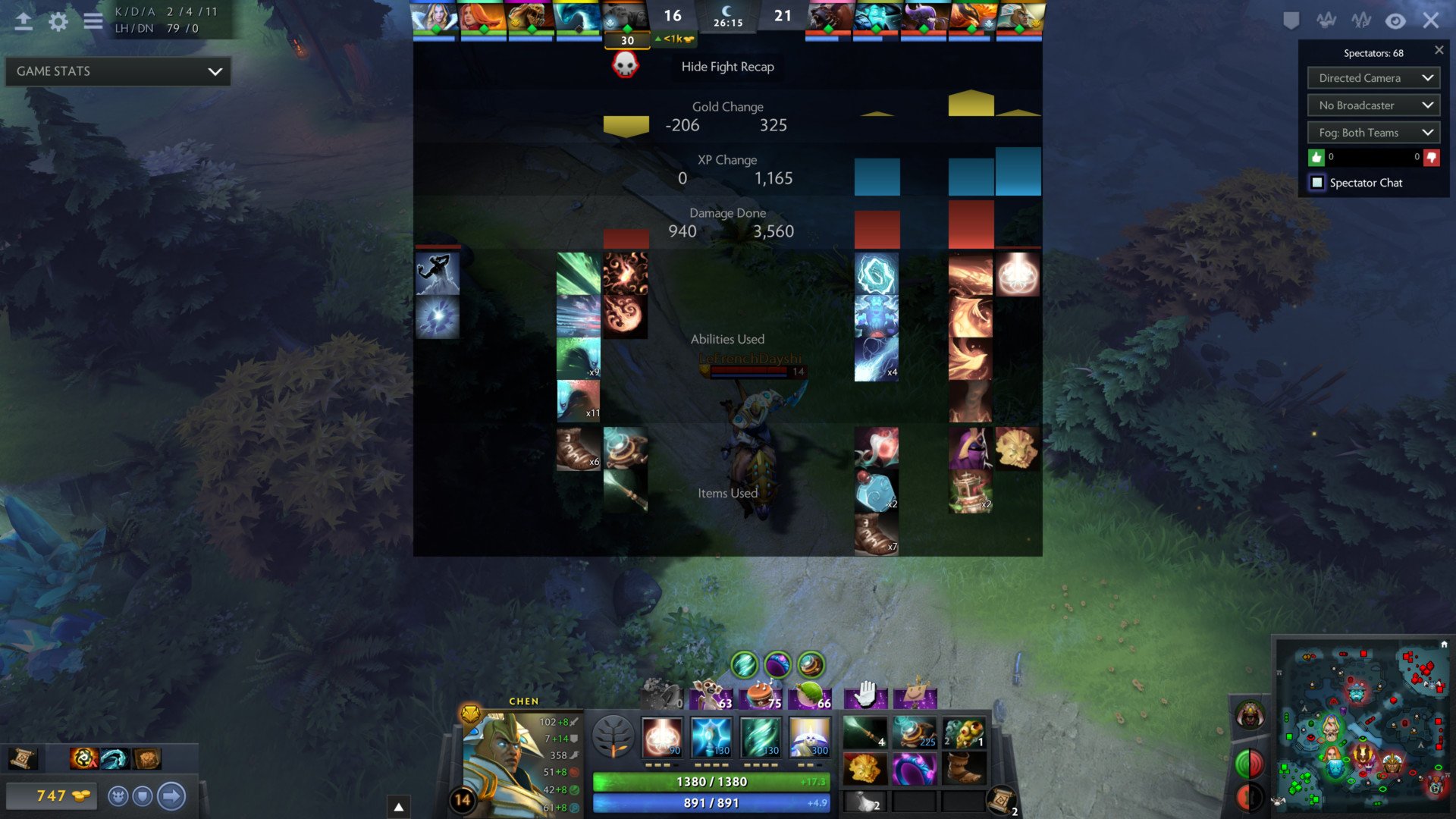 只狼：影逝二度 截图18