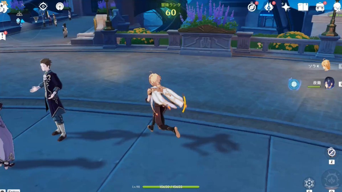 巫师3：狂猎 完整版 截图16