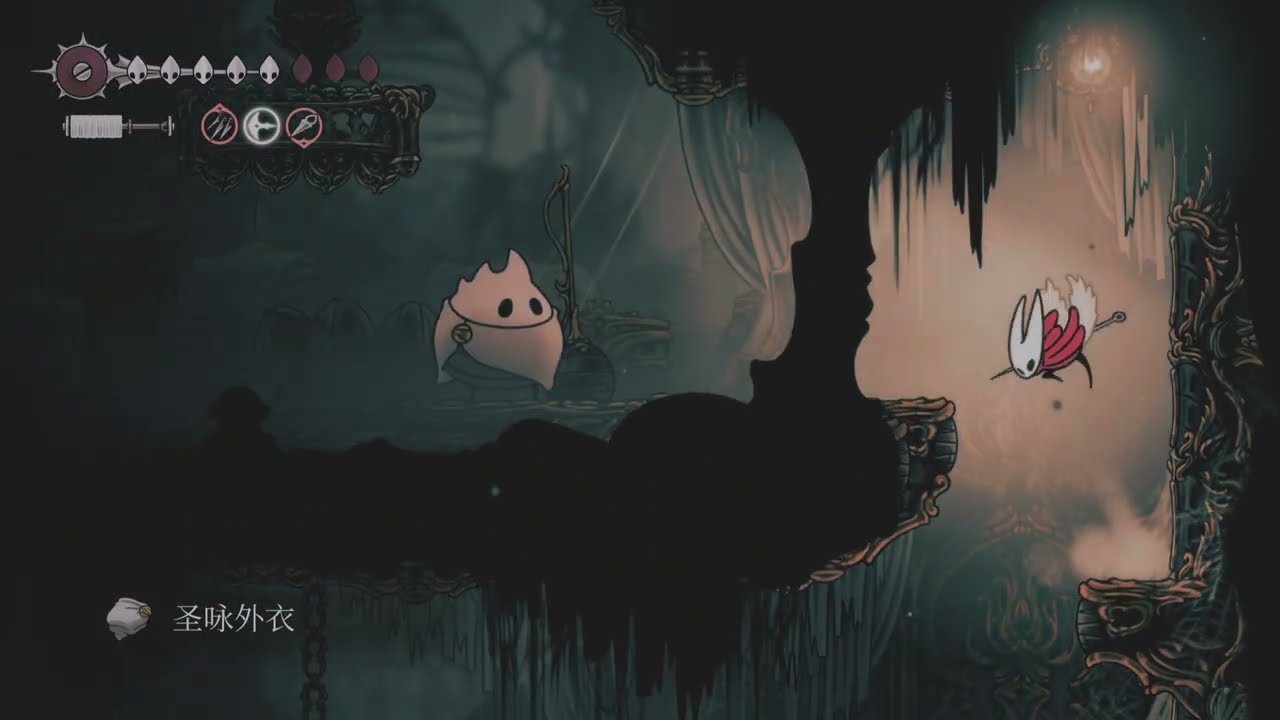 生化危机4：重制版 豪华版 截图19