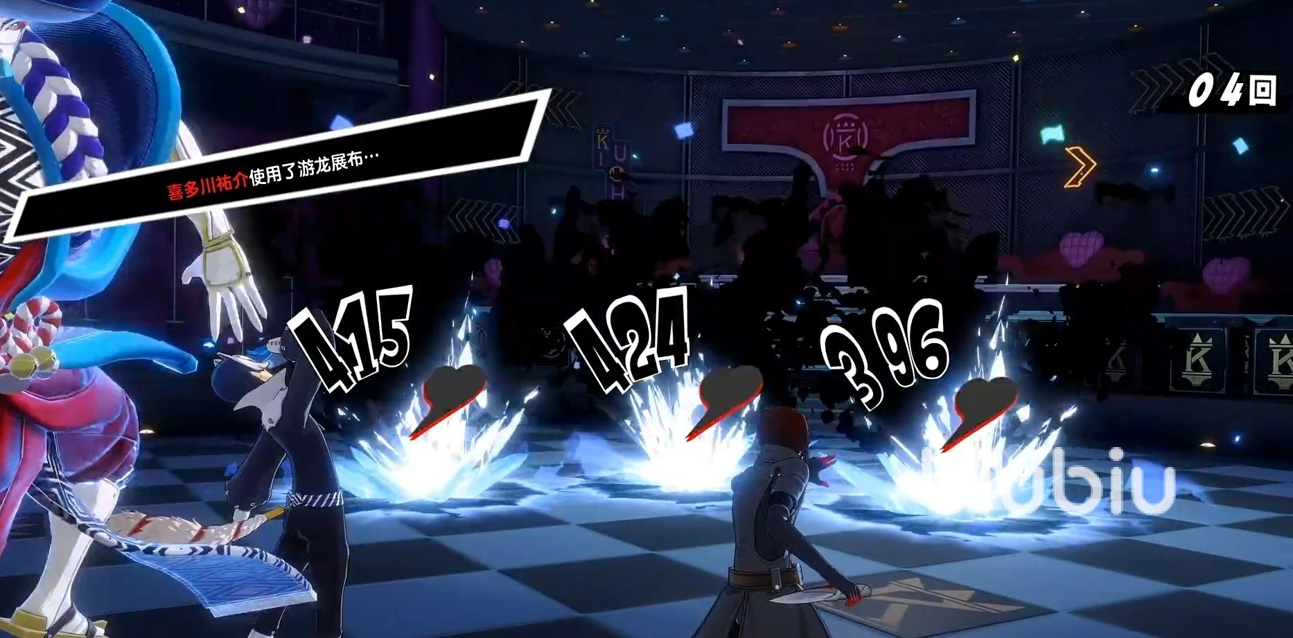 我的世界 完整版 截图15