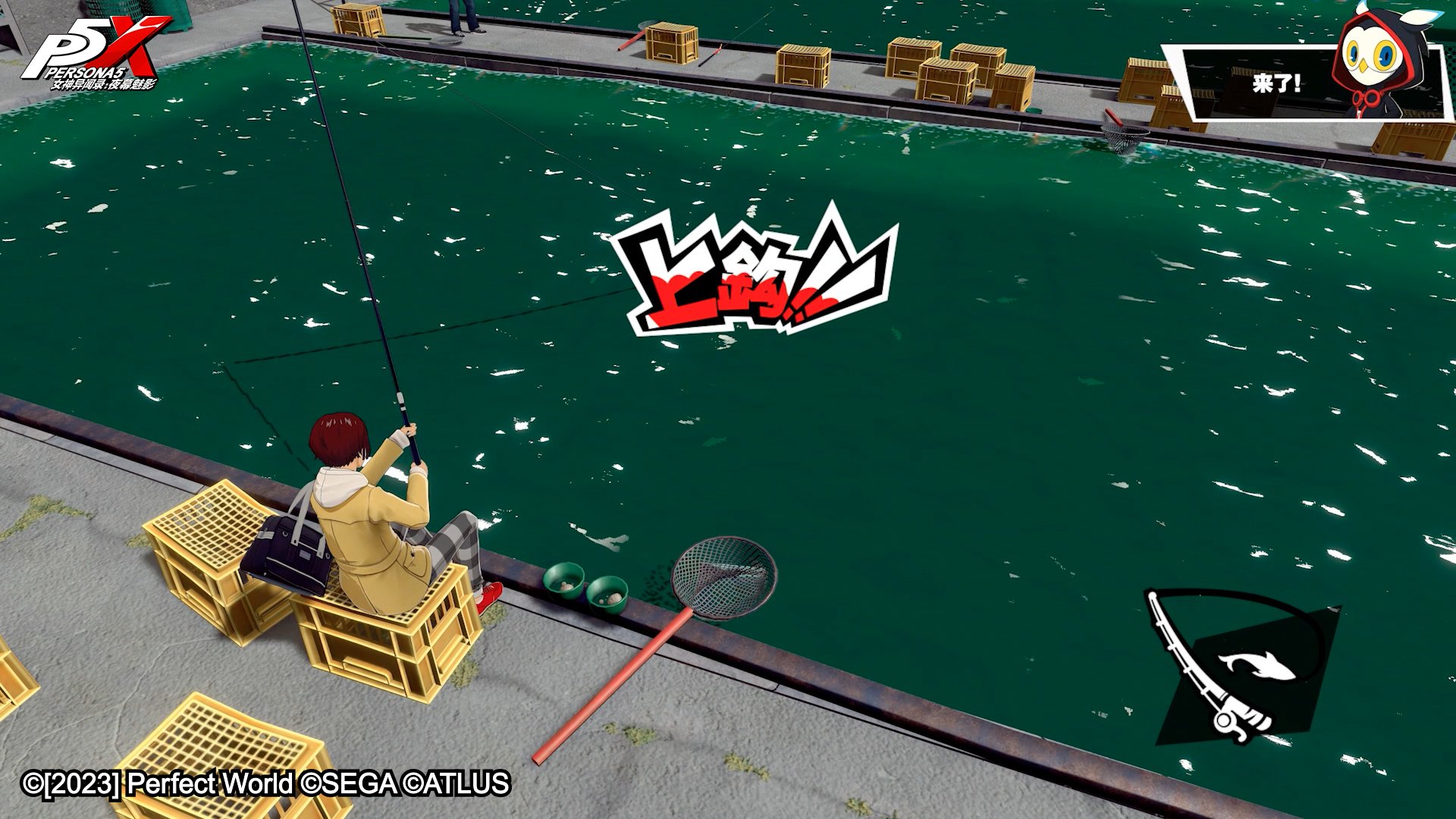 我的世界 完整版 截图16