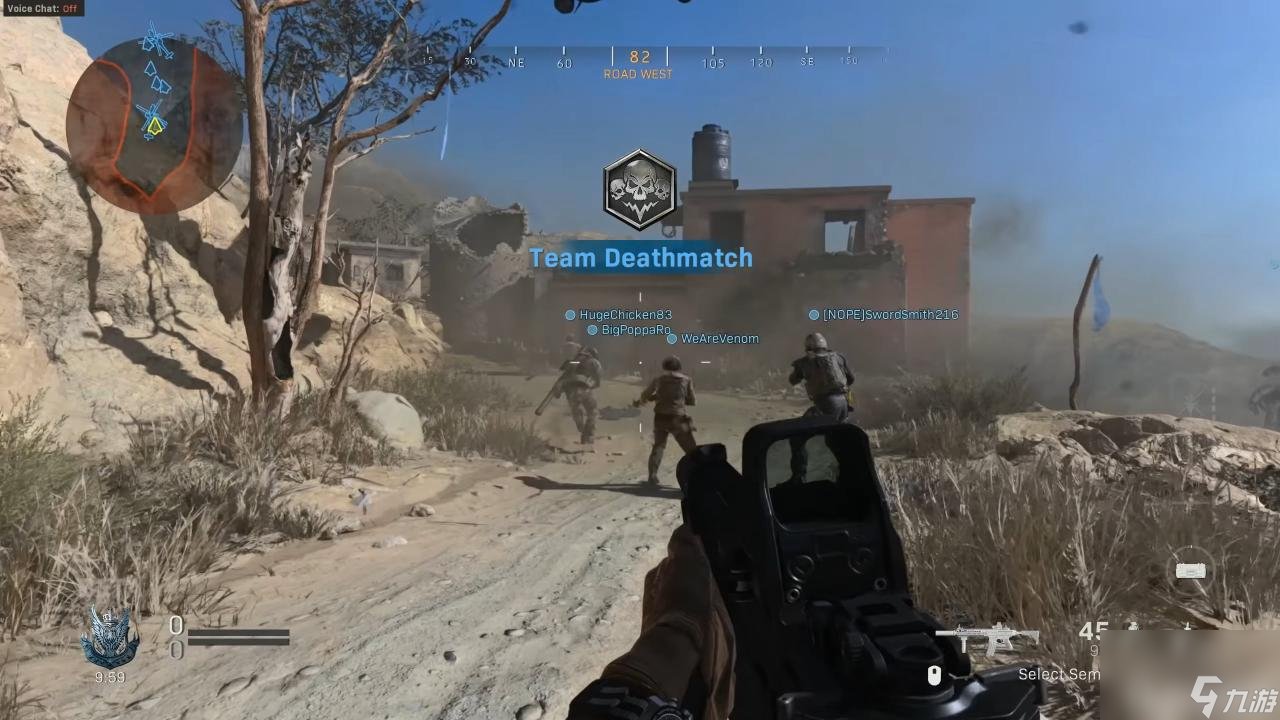 鬼泣5 完整版 截图12