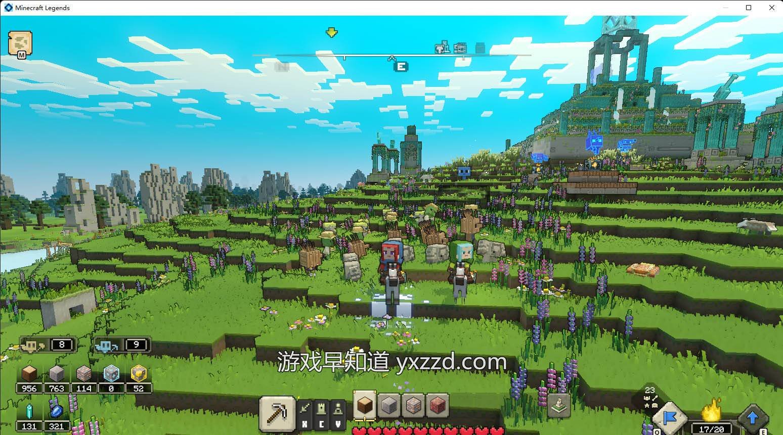 茶杯头 豪华版 截图4