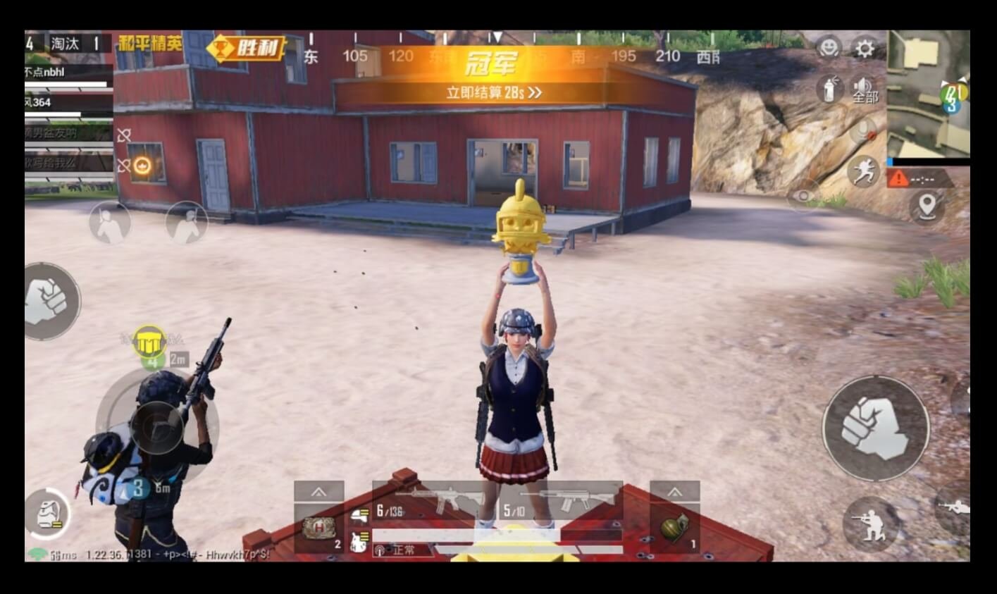 生化危机4：重制版 豪华版 截图7