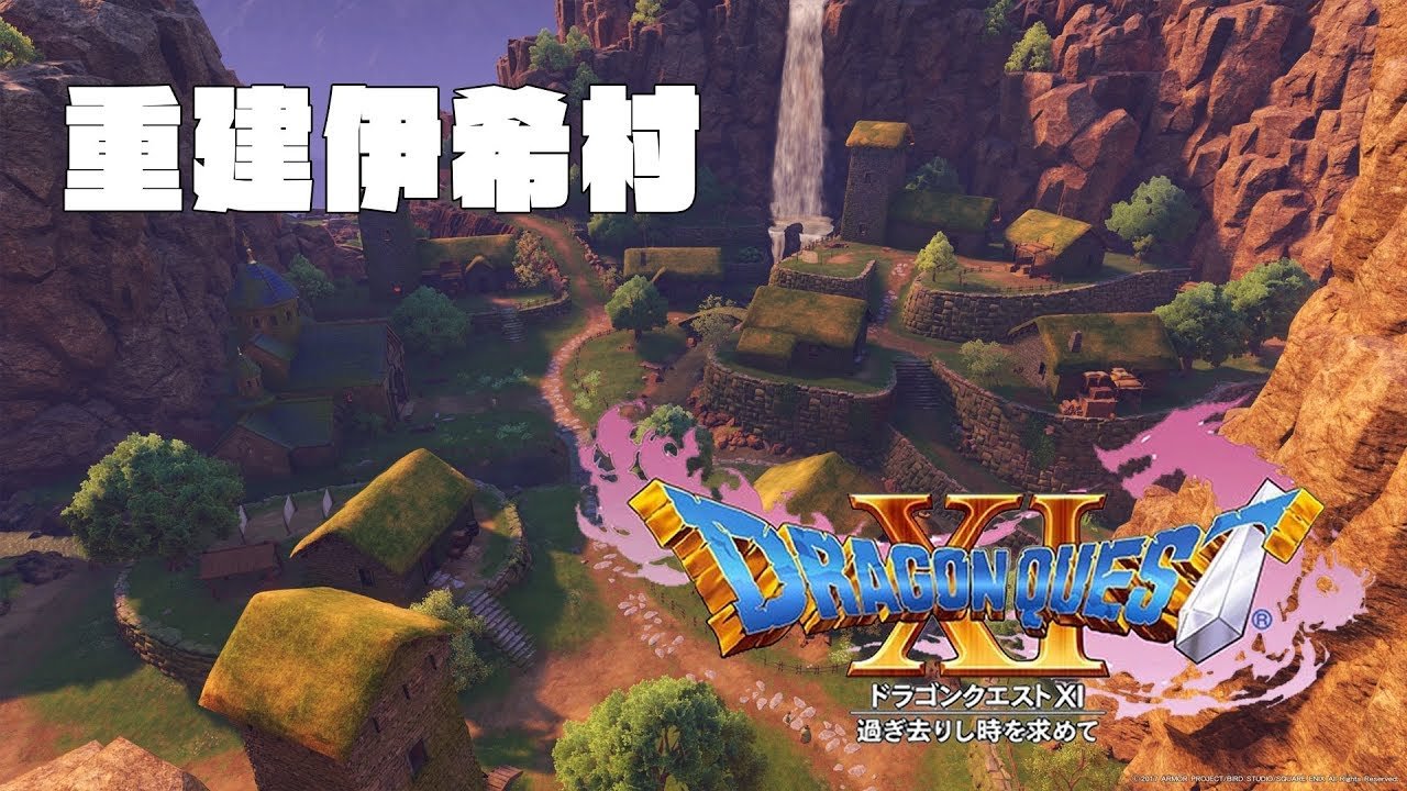 七日杀 重制版 截图4