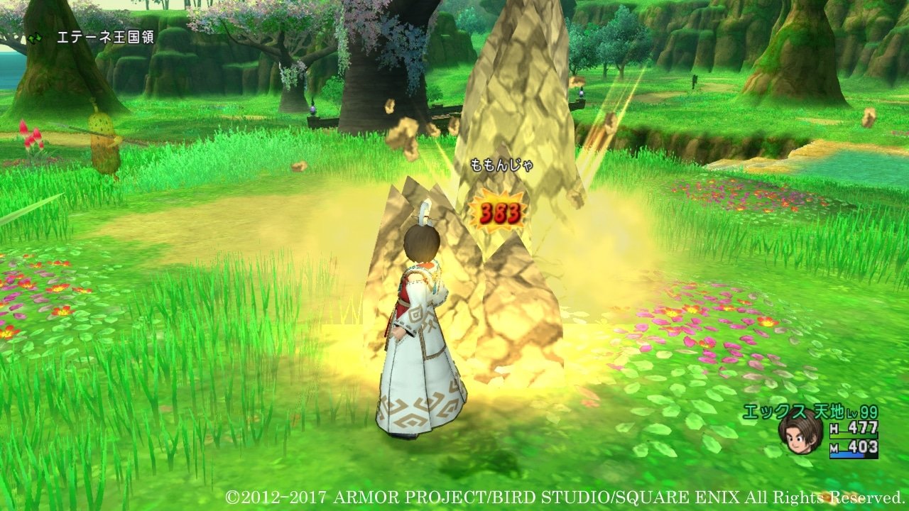 七日杀 重制版 截图7