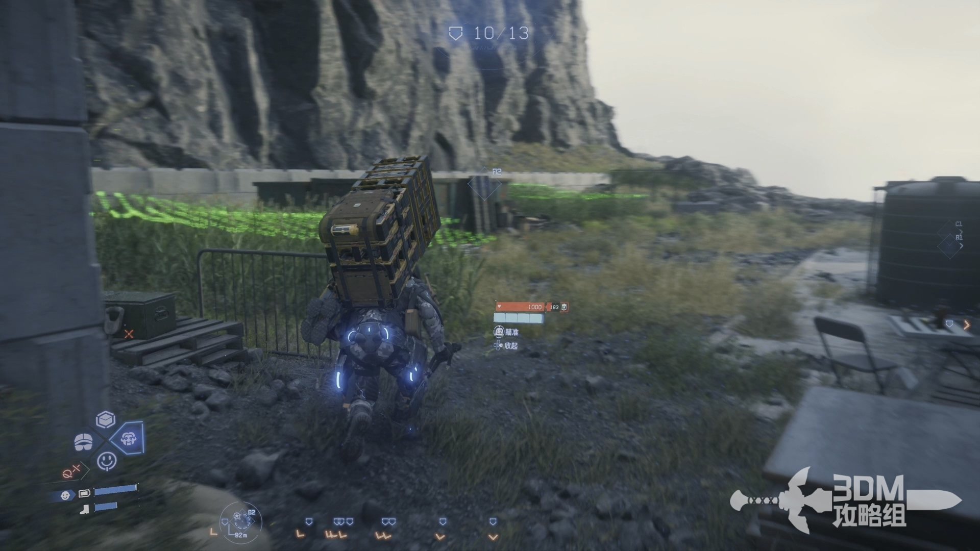 死亡搁浅 截图9