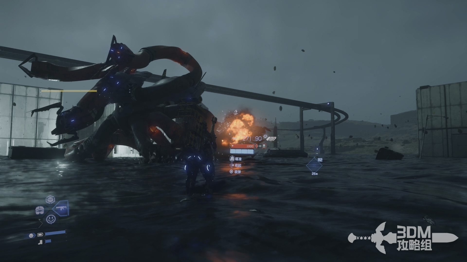 死亡搁浅 截图17