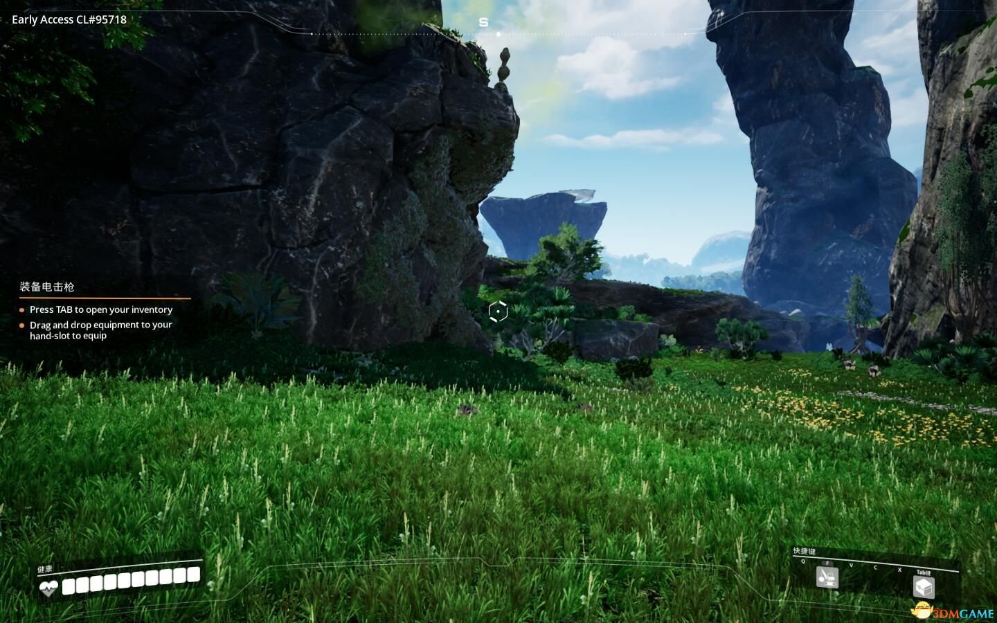 巫师3：狂猎 完整版 截图2