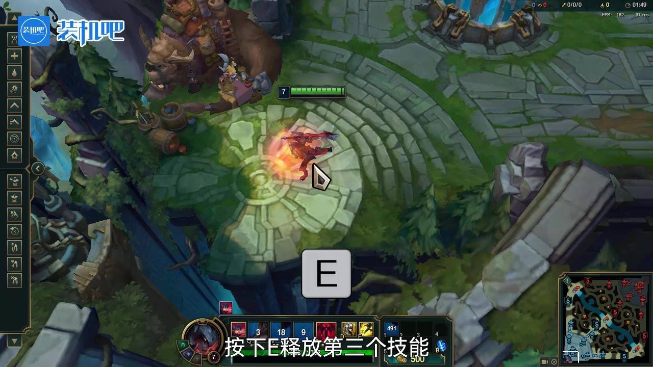 我的世界 截图17