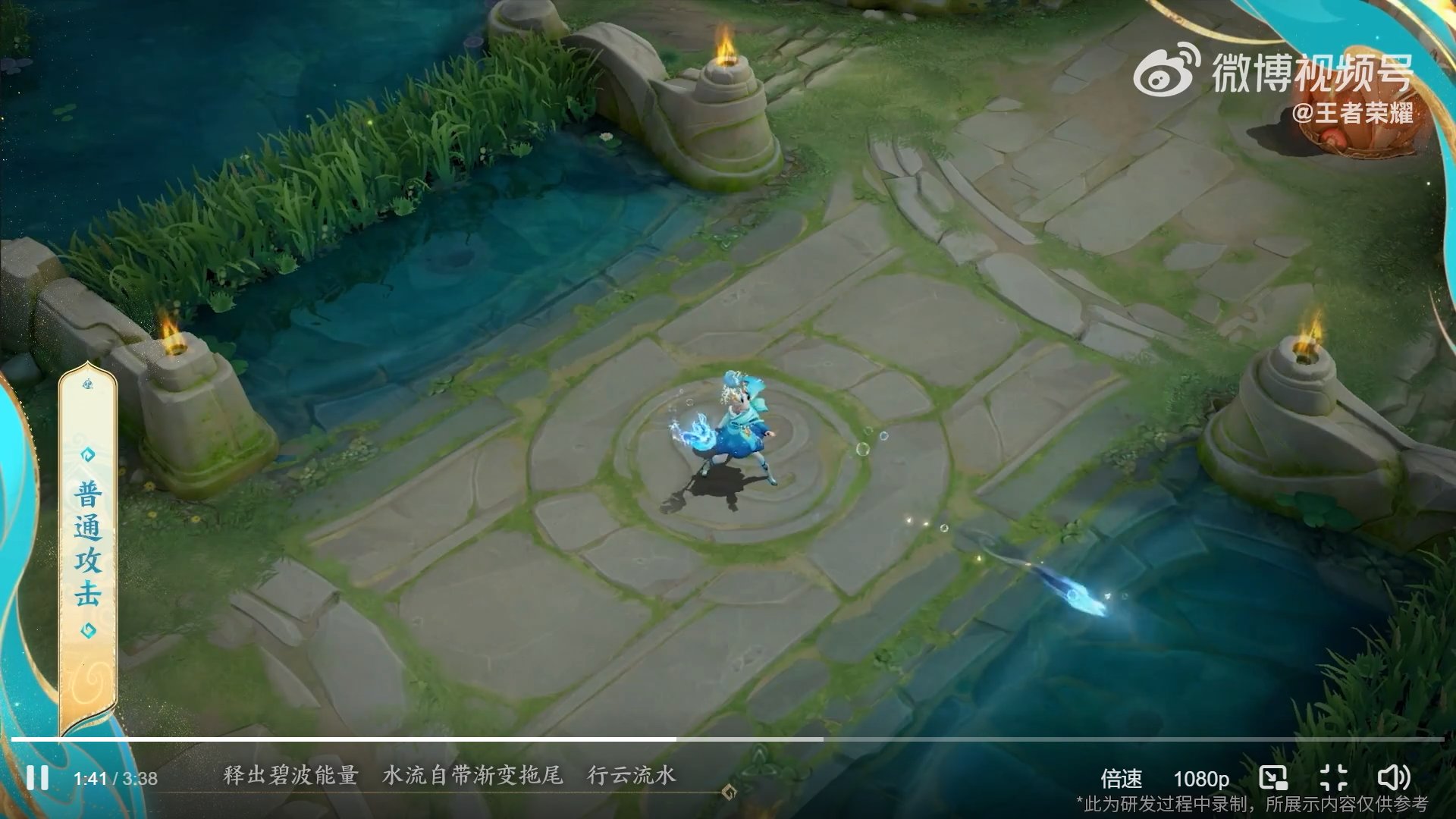 鬼泣5 完整版 截图7