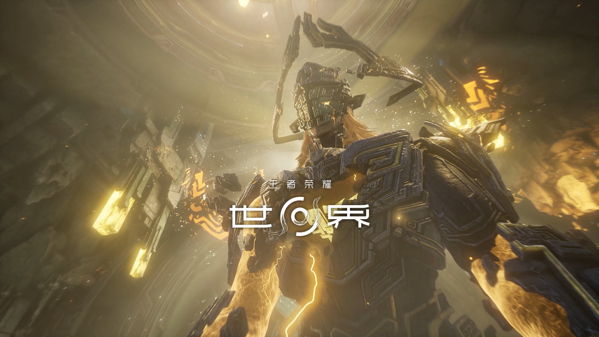 鬼泣5 完整版 截图8