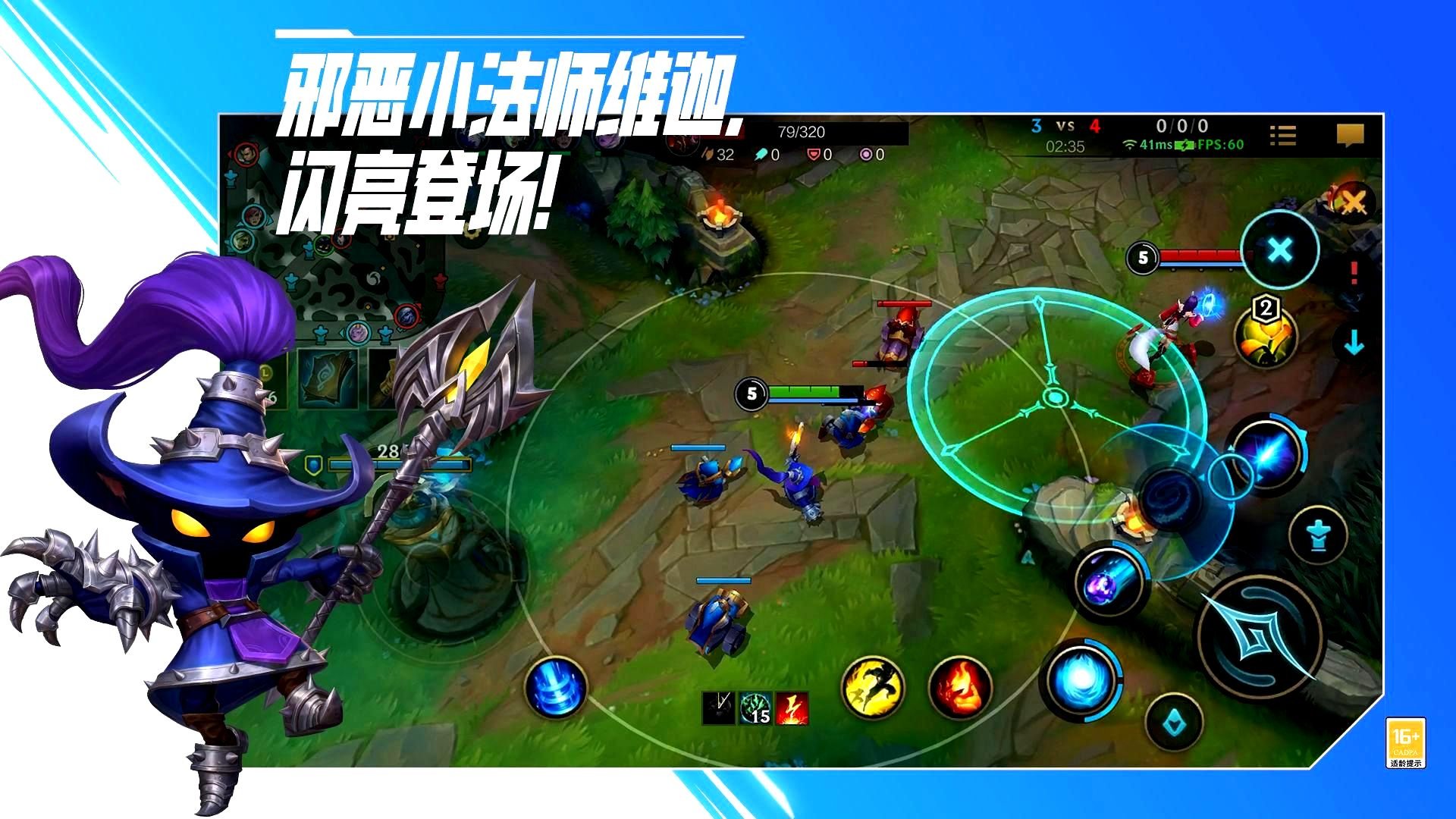 生化危机4：重制版 豪华版 截图20