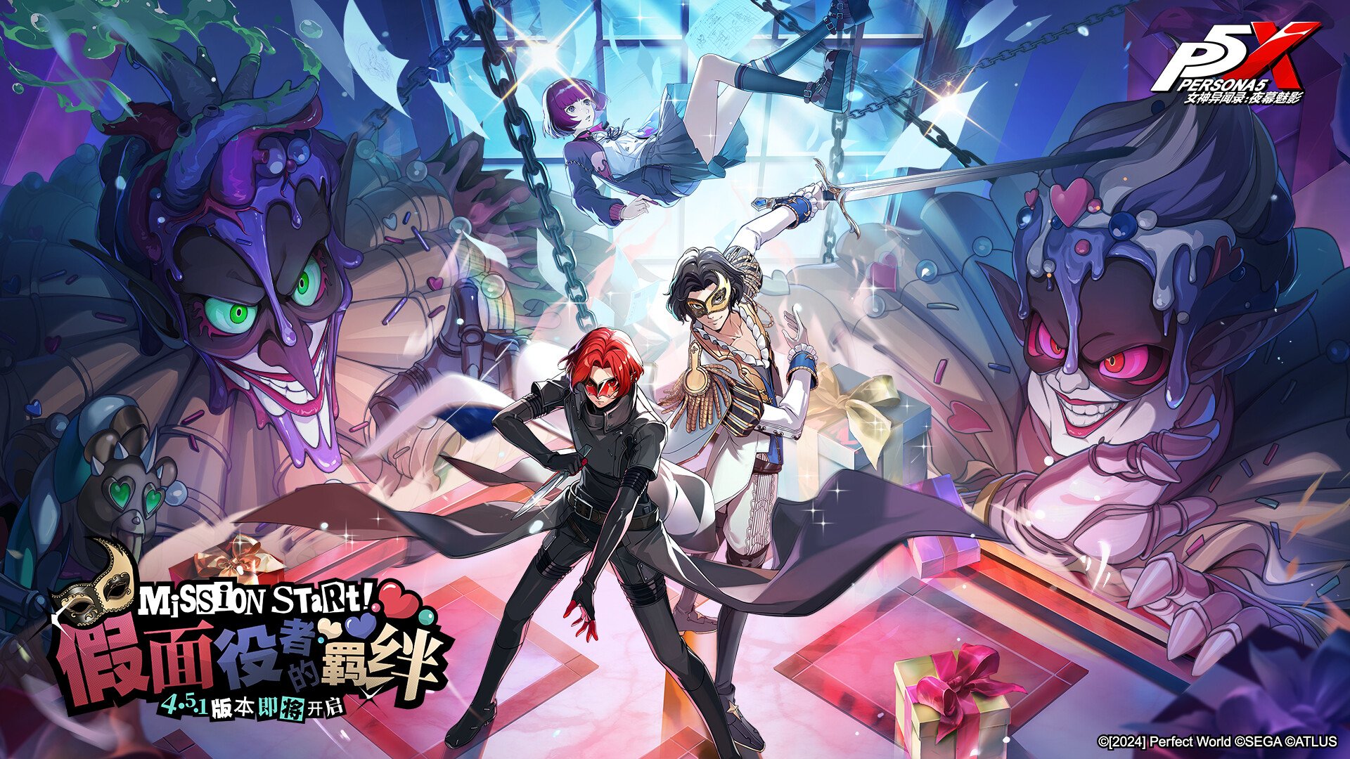 生化危机4：重制版 豪华版 截图3