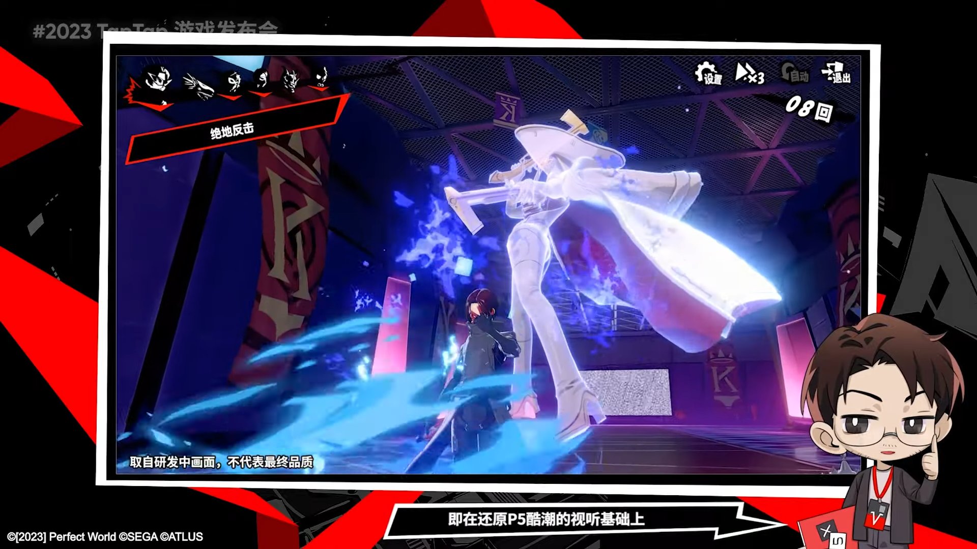 生化危机4：重制版 豪华版 截图14