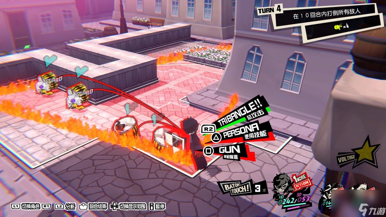 生化危机4：重制版 豪华版 截图15