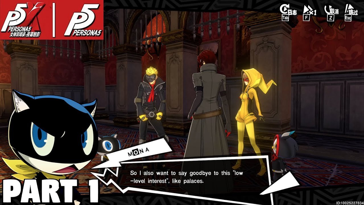 生化危机4：重制版 豪华版 截图16